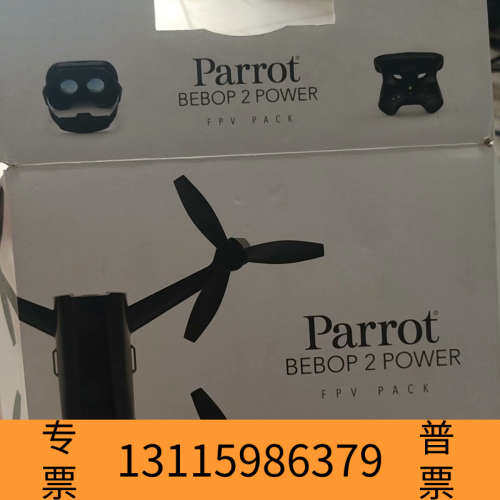 众桦派诺特Parrot Bebop 2 Power FPV无人机