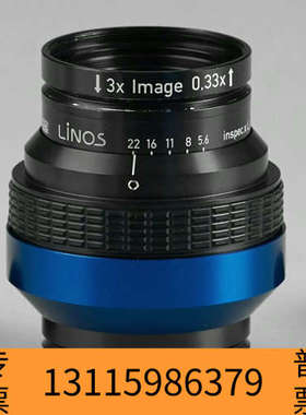 众桦LINOS inspec.XL 5.6/105 0.33X