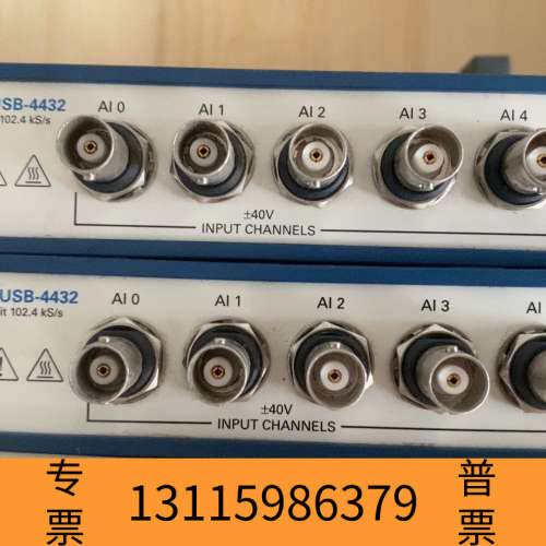 众桦NI usb-4432声音振动采集模块，可以直接