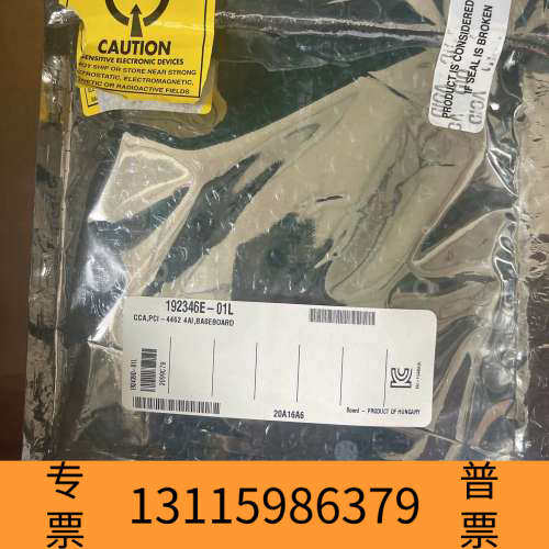 众桦NI PCI-4462动态信号采集卡，4路输入，20