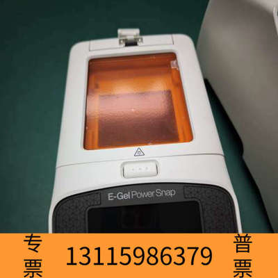 众桦赛默飞Invitrogen E-Gel Power Snap