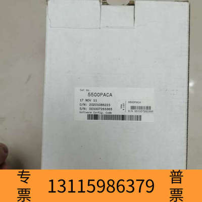 众桦5500PACA，奇胜CLIPSAL智能系统，智