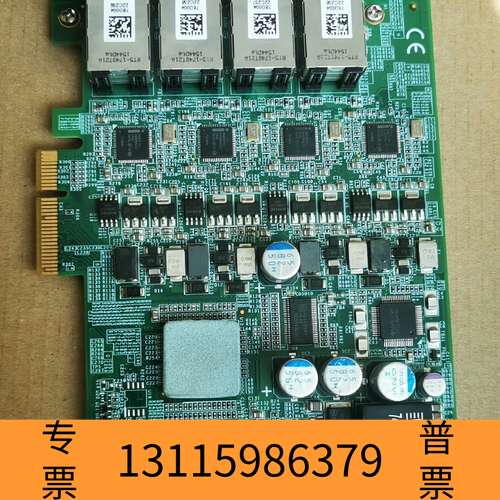 众桦PCIe-CZ4+,4通道图像采集卡,POE千兆网卡议价