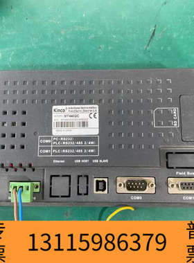 众桦Kinco步科触摸屏MT4402C，工业人机界面。