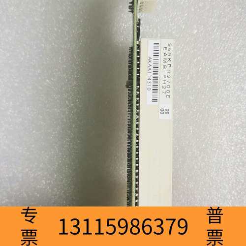 众桦EAMB-PH27 REV.A1 PCIE转PCI插槽议价