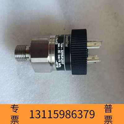 众桦trafag 8298.81.2317 压力传感器议价