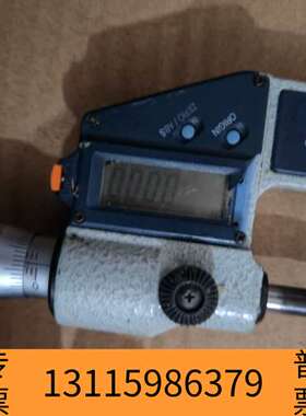 众桦三丰Mitutoyo 543-270BS数显厚度表议价