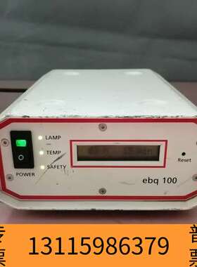 众桦徕卡显微镜电源LEJ ebq 100，，，议议价