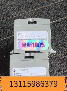 众桦1762-l40bwar 议价