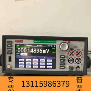 众桦Keithley吉时利DMM7510万用表 DMM6500收 感兴趣话点“想要”