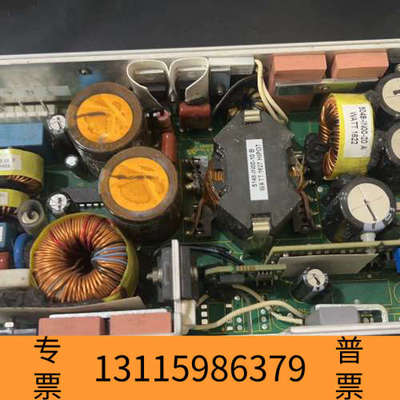 众桦TelkooR电源eFO600-248，，