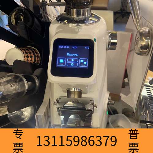 众桦伽利略Q19 磨豆机 带称23年10月份购买 使用时间议价