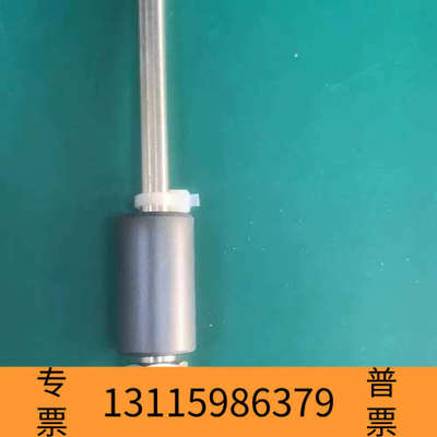 众桦FID离子杆  FID互连组件G1531-60715F