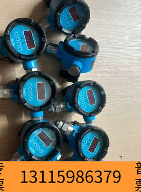 众桦SENSYS压力变送器SSCD1500HAA，蓝色，带数