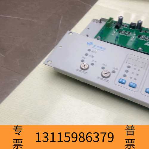 众桦北大青鸟JBF-11SF-CD8B多线盘，，议价