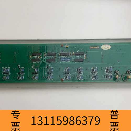众桦，，JBF—11S/CD8议价