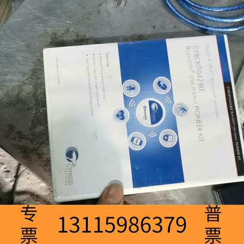 众桦CY8CKIT-042-BLE 低能耗Pioneer套件使客议价