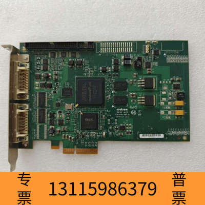 众桦Matrox迈创SOL2MEVCLFL Y7415-00 R