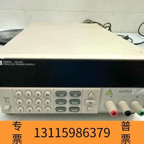众桦艾德克斯IT6822（32V/3A)可编程直流线性电源、故障议价