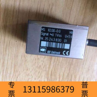 众桦RSF Elektronik光栅尺读数头MS 82.00-0