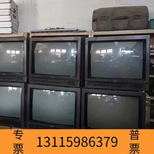 众桦JVC 15寸彩监0 彩色监视器 ，使用痕迹 具体议价