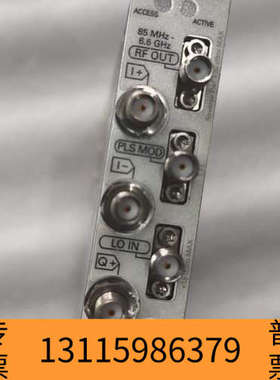 众桦NI PXIe-5611 I/Q Vector Modula