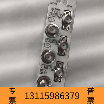 众桦NI PXIe-5611 I/Q Vector Modula