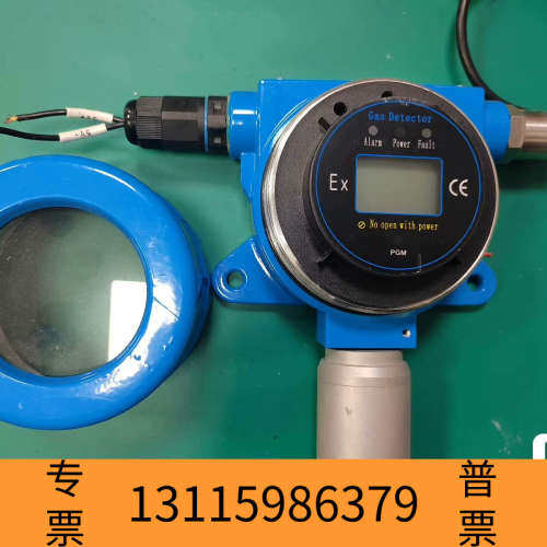 众桦智能蓝牙氧气O2传感器XL61GX34XDD6/O2深圳市信