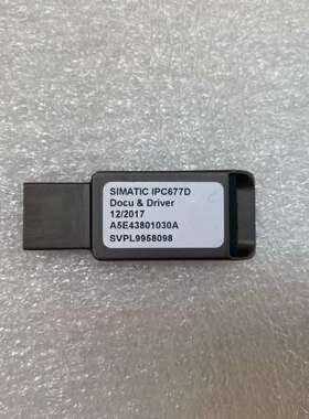 众桦IPC677D U盘 工控机系统盘  A5E37议价