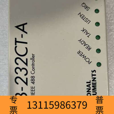 众桦NIGPIB-232CT-A转换器,，