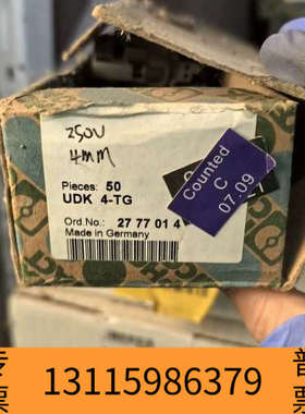 众桦2777014开封了过议价