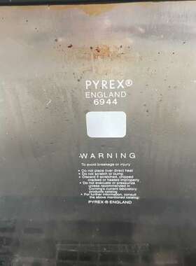 众桦科勒KOELER抗乳化仪，使用，K39395，标议价