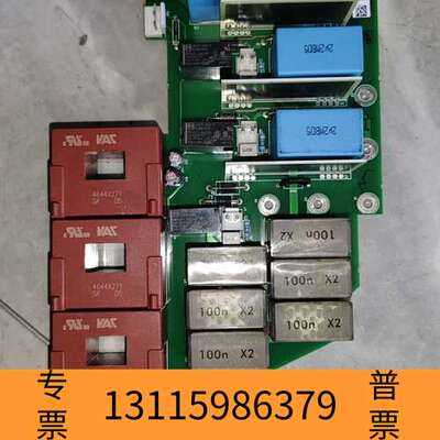 众桦伟肯变频器可控硅触发板PC00242F机器拆下来保证质议价