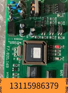 众桦海湾GST200，485联网卡， GST-INET-02 R议价