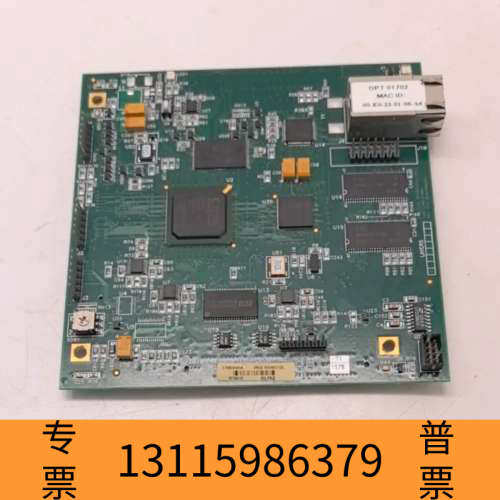 众桦178694AA PRESSCO主板DPT 01702，