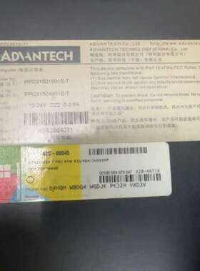 众桦出PPC-3150 15寸工业平板电脑，能开机议价