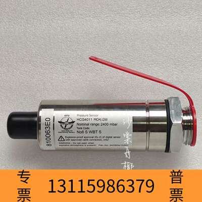 众桦HOPPE HCG4011 MO4/GW 压力传感器议价