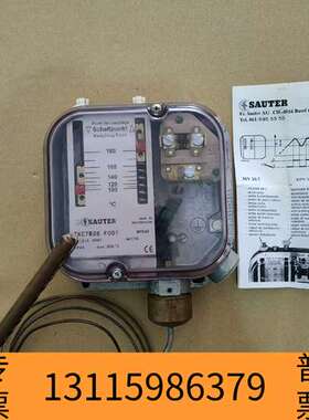 众桦SAUTER温度开关TKC17B26 F001  100-1议价