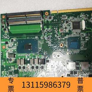 众桦ARK 板载SR2DU 工控主板 64议价 3520