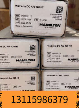 众桦汉密尔顿VisiFerm DO Arc 120 H2电极