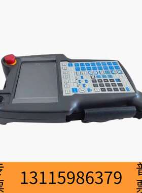 众桦示教器，型号A05B-2255-C102EMH，完议价