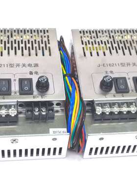 众桦依爱消防电源盘J-EI6211两年议价