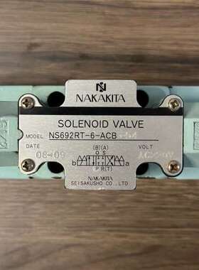 众桦Nakakita NS692RT-6-ACB-54，电磁阀，议价