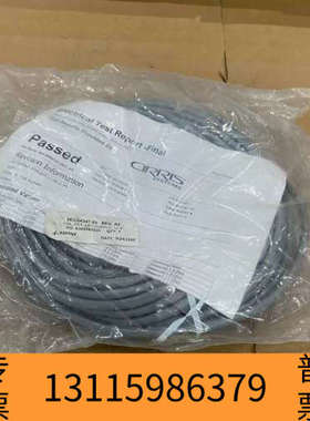 众桦ASCENX线263-24347-01议价 欢迎来询！