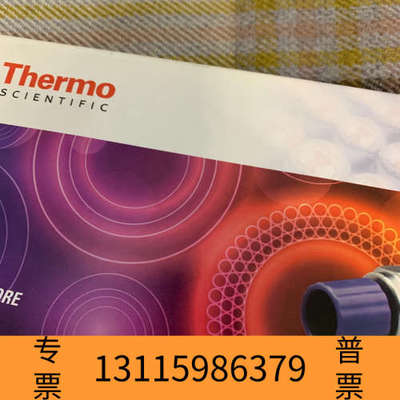 众桦赛默飞74104-052130，液相色谱柱