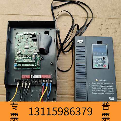 众桦澳地特变频器AD300-T45R5GB/7R5PB  5.5议价