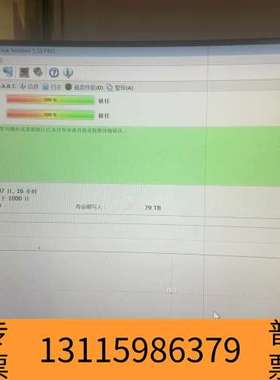 众桦希捷2TB硬盘，型号ST2000VX008议价