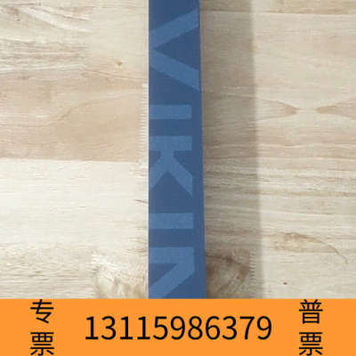 众桦[1]network  vikinx广播音视频信号切换器