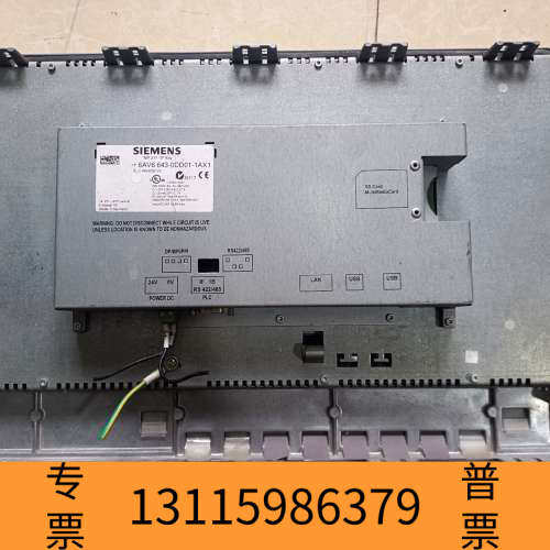 众桦mp277触摸屏643-0DD01-1AX1