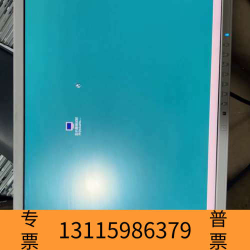 众桦艺卓EV2336W专业绘图显示器 护眼模式 显示色彩亮丽 白